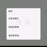 似姒月初