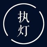 滑铁卢