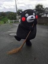 相安
