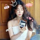 Hins