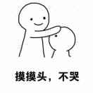 书友98381