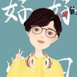 海中漂泊的舟