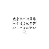 肉哥