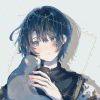 子非依