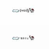 yuping924