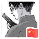书友85157