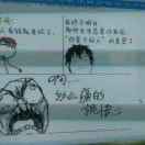 开心181