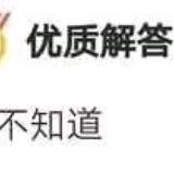 书友41735