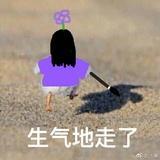 落羽飘飘