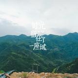轴逊锄垦塘骑
