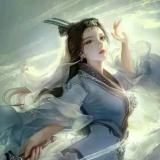 梦里不知身是客