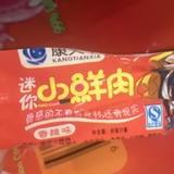 九派沧流