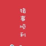 书友16913
