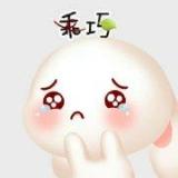 不可轻信的