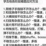 嘻嘻