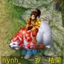 书友58853