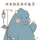 书友38374