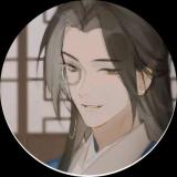 三千浮尘