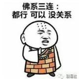 嘿灬你的猫掉了