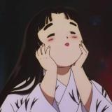 之渺