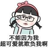 作梦病患