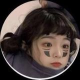 虞姬子