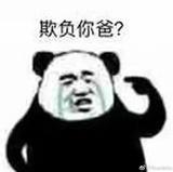 Niki_Hui_Chi
