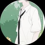 挚爱