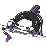 执念