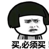 书友45085