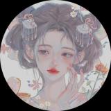 锦忬