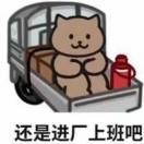 熹妃娘娘好大的阵张女士
