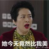 我去给你买?