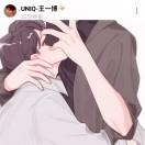 玉时