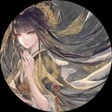 忘忧曦和
