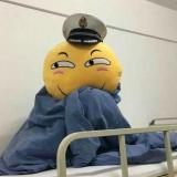 狡诈恶徒