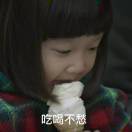 书友91938