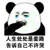 书友90364