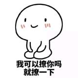 书友92416