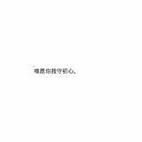 小小月亮