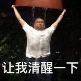 独音手绘