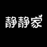 无一不是你