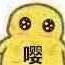 绿肥红瘦