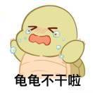 书友99091