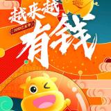沙漠里的咸鱼