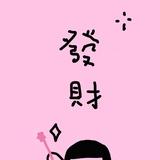pp橘子汽水