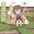 书友00008