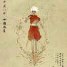 清风走过的是他的世界