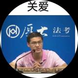 我从天而降