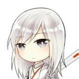 斷、念╰つ
